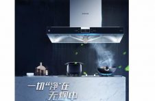 智商退税 SAKURA樱花油烟机闭眼入