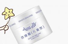 认可的杏璞霜，坚持做让消费者放心的宝宝护肤品牌
