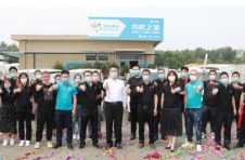 庆祝摩范速运成立一周年 司机之家北京后沙峪站揭幕
