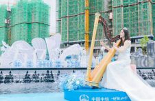 以利他之心，打造湘西熟人社区典范 ——中国中铁·世纪山水·天麓城携手长城物业惊艳亮相