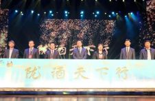 王琦：产区就是风土，风土决定葡萄酒的性格