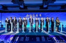 秋糖会看仁怀产区的“酱酒大布局”
