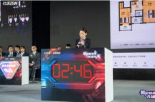 北京链家AI讲盘大赛收官 科技赋能行业服务能力再升级
