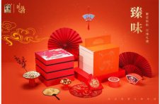 臻味坚果联手《上新了·故宫》，打造国潮新品