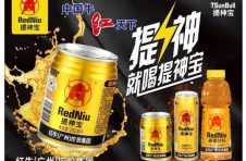 功能饮料持续走红，提神宝能量饮料即将引爆消费狂潮，你准备好了吗？