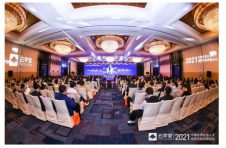 解高端制造用工难 施耐德等名企齐聚2021人才培养北京论坛