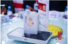 徐岩：金沙产区是一个酿酒的“生态之地”