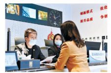 北京CBD亮出“两区建设成绩单”：1300余家企业落户 优质企业井喷式增长