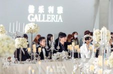 共赴春日浪漫，「格乐利雅VERAWANG首秀」今日上演，更有限时开放日等你来PICK！