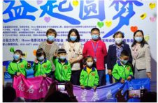 “益起圆梦”，41名特殊儿童畅游太平洋海底世界