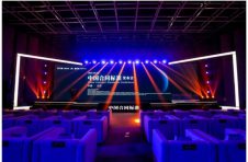 中国合同标准发布会举办 法律出版社与法天使等多家机构发布“中国合同标准”