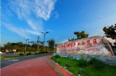 潮立怀柔新门户，十四五规划绘就杨宋高质量发展蓝图