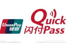 中国银联的闪付®产品支持北京地铁全线过闸 全国37城地铁支持银联移动支付
