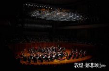谭盾《敦煌·慈悲颂》巡演首进天津！10月5日重磅上演！