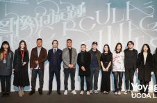 沃捷集团艺术领域的全新尝试，Voyage UCCA Lab首展开幕