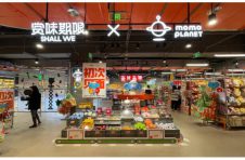 解锁打卡新场景，MOMO PLANET x 赏味期限联名折扣店惊喜开业！