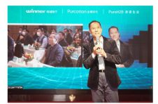 稳健医疗武汉纺大创新研究院成立，中国工程院院士徐卫林任院长