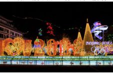 “与冬奥同时·与中国同步”2022年北京龙庆峡冰灯冰雪季创新展示长城、世园、双奥文化