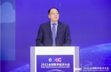 高通中国区董事长孟樸：5G+AI双擎赋能工业“智造”高质量发展