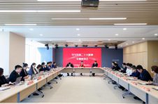 盈科全国律所组织收听收看党的二十大开幕盛况