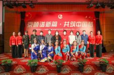 京颐谱新篇·共筑中国梦 朝阳区社会化管理退休人员文艺汇演