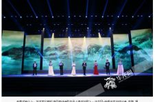 “诗和远方”如约而至 第六届“中国•白帝城”国际诗歌节暨长江国家文化公园（重庆段）建设系列活动开幕