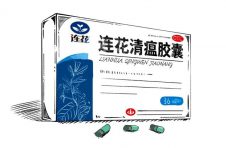 从连花清瘟的科研数据 管窥其抗甲流疗效