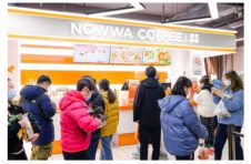 “校园店”将成咖啡竞争新阵地  “下一个瑞幸”挪瓦北京三店齐开首战告捷
