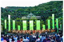 2023劲草嘉年华-北京西山森林音乐会圆满举办，助力生物多样性保护