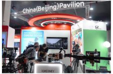 中国（北京）联合展台绚丽亮相2023国际广播电视大会