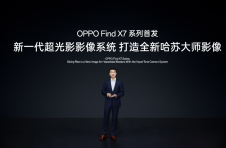 联合哈苏研发，影像系统强悍升级！OPPO Find X7要来了？