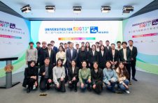 汇聚青年人才力量 探索可持续发展未来  保乐力加中国连续三年助力气候解决方案全球创新大赛