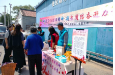 “弘扬自强与助残精神 凝聚团结奋进力量” —— 杨镇残联第一温馨家园首届“助残日 开放日”活动圆满举办