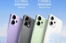 国补到手2379.15起，OPPO Reno14系列开售，实况照片玩法真的很香