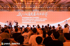 餐饮行业迎“共治时代”  流浪泡泡探索三方共赢新生态