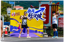 长城好汉巅峰相见!2025怀柔长城马拉松暨扎耶德慈善跑成功举办 长城好汉巅峰相见!2025怀柔长城马拉松暨扎耶德慈善跑成功举办