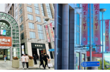 东方新天地「花不完节」提振消费 为国庆预热 东方新天地「花不完节」提振消费 为国庆预热