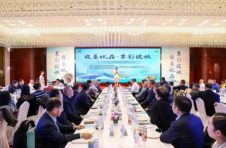 2025“投资宁夏”暨宁夏农垦商农文旅北京推介活动在京成功举办