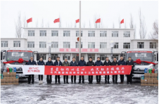 京蒙协作创新务实 北汽集团以产业赋能绘就乡村振兴新画卷