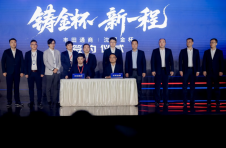 金杯携手丰田通商签署2亿元订单 中国商用车出海迈入“全球协同时代”