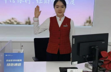 支付“无界”护航全运 中信银行深圳分行多维服务编织便捷支付网