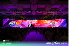 从药品到平台：信达生物在乌镇奏响代谢慢病管理的“明天交响曲”