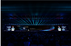AI时代的企业进化——智企，超聚变探索者大会2026在郑举行